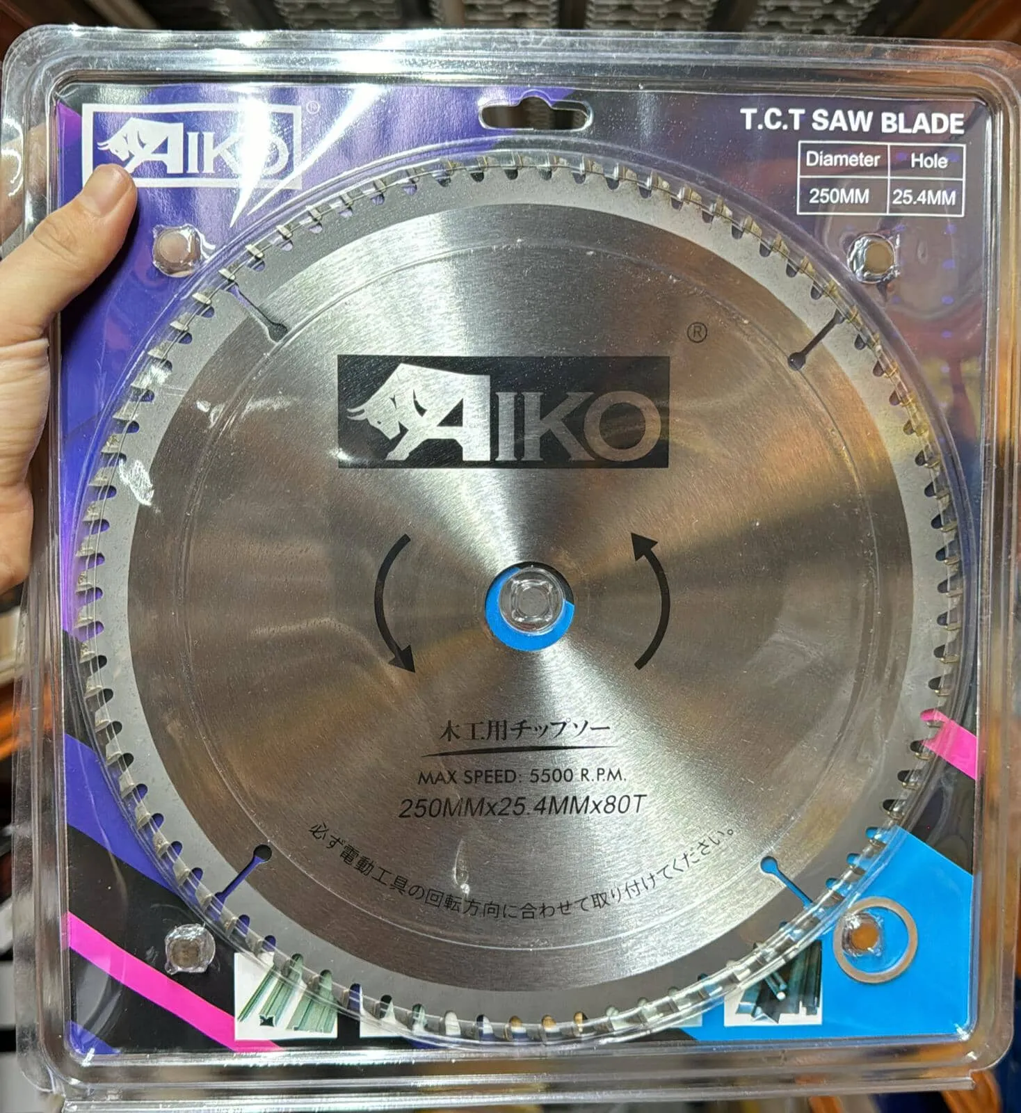 Aiko 10" 250*25.4*80T Saw Blade For Wood | Model: SBA-W25080T