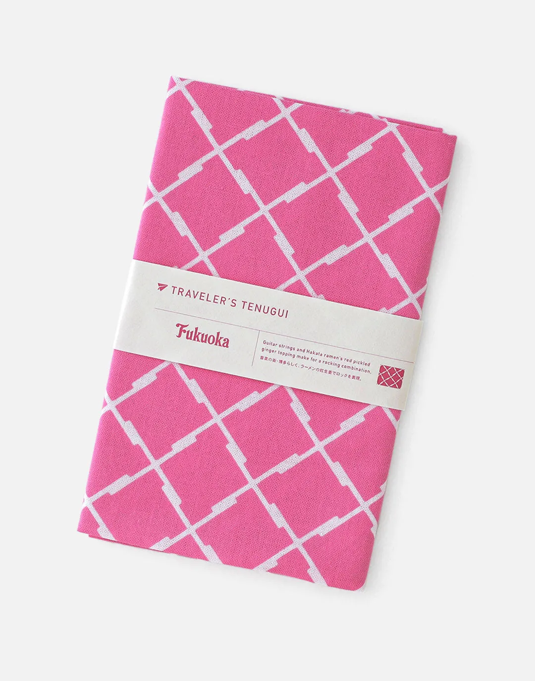  Fukuoka | Travel Towel