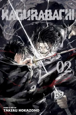 Kagurabachi GN Vol 2